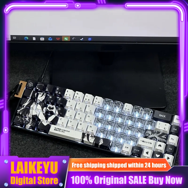 Clavier mécanique sur le thème - Gaming Accessories Aesthetic avis et prix